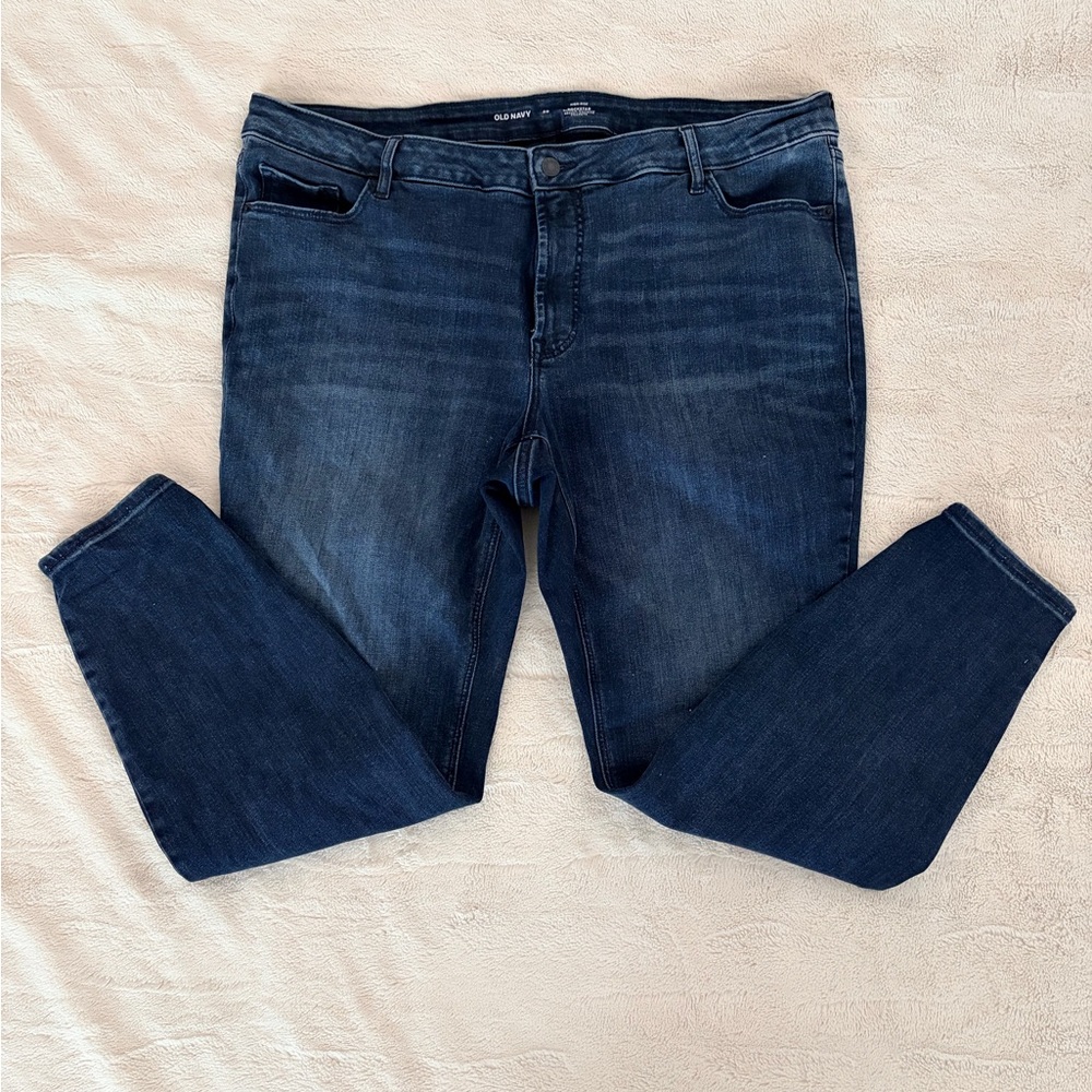 Old Navy Dark Blue High Rise Rockstar Jeans